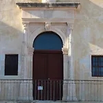 Revellino Del Porto, Historic *