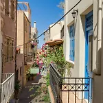 Revellino Del Porto, Historic Chania (Crete)