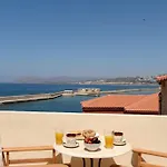 Holiday home Revellino Del Porto, Historic Chania (Crete)
