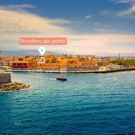 Revellino Del Porto, Historic Σπίτι διακοπών *