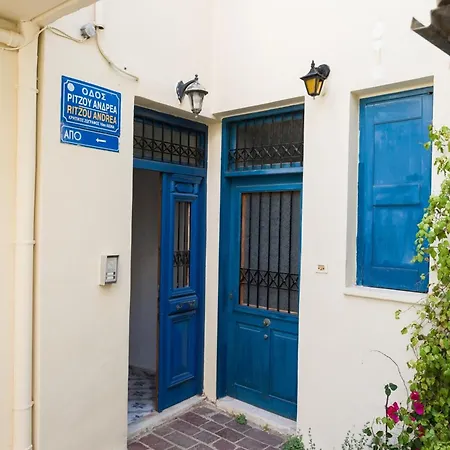 Revellino Del Porto, Historic Σπίτι διακοπών *